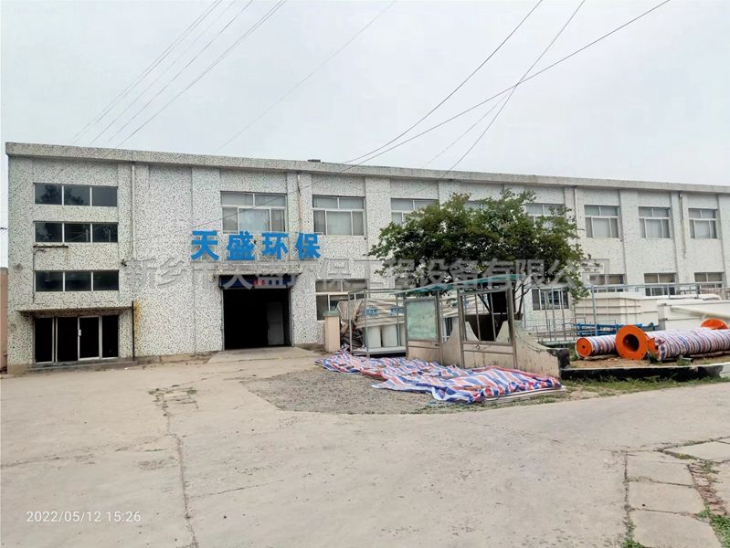 如何提升實驗室污水處理設(shè)備的效果？